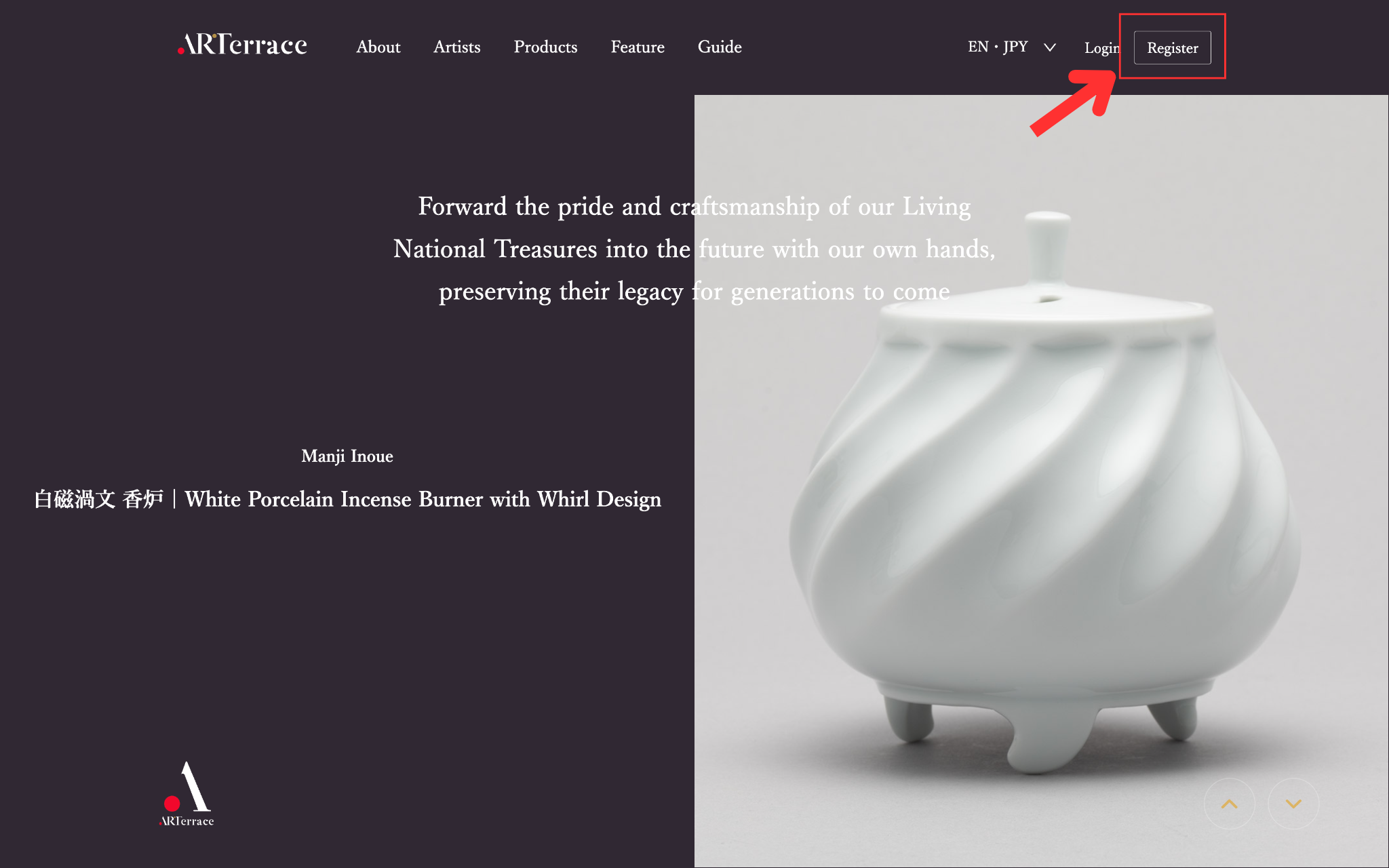 蒔絵螺鈿菓子器「秋実」（鳥） | Dish for Sweets with Design in Maki